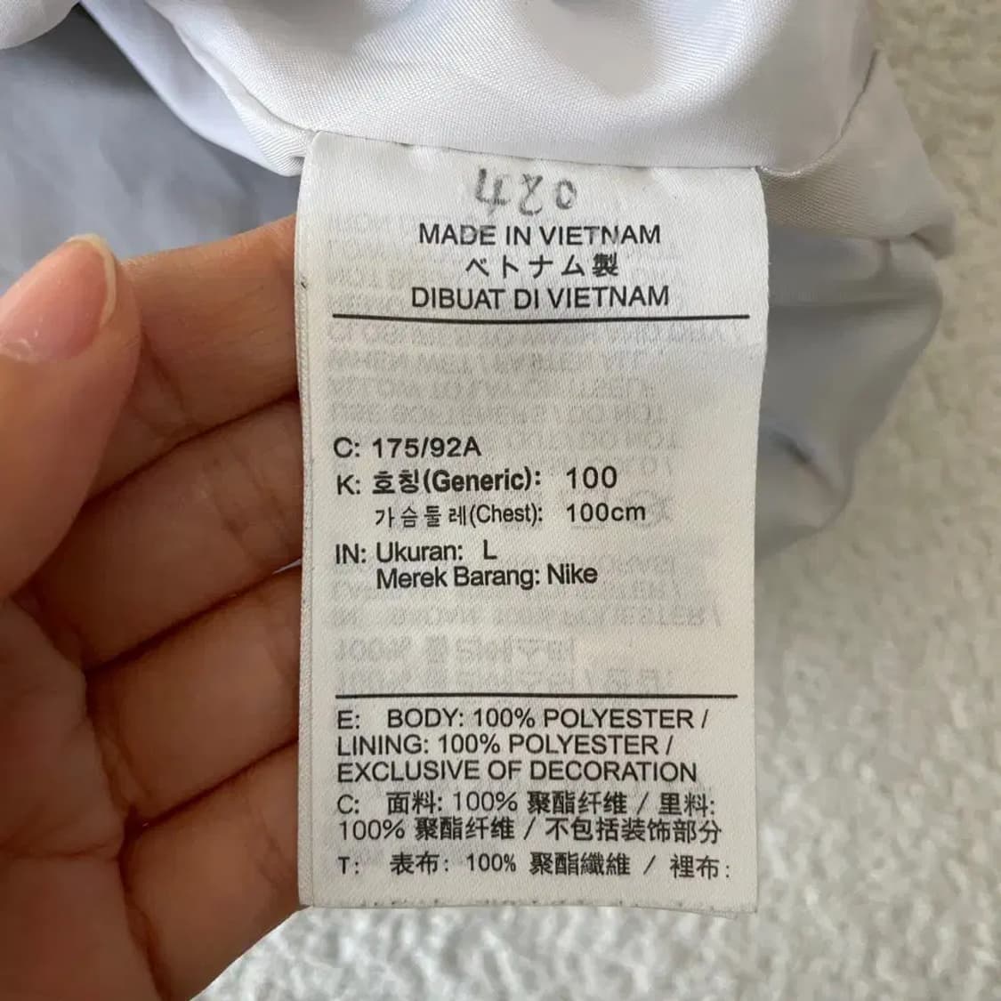 L 나이키 에어 아노락 바람막이 100 상품이미지8
