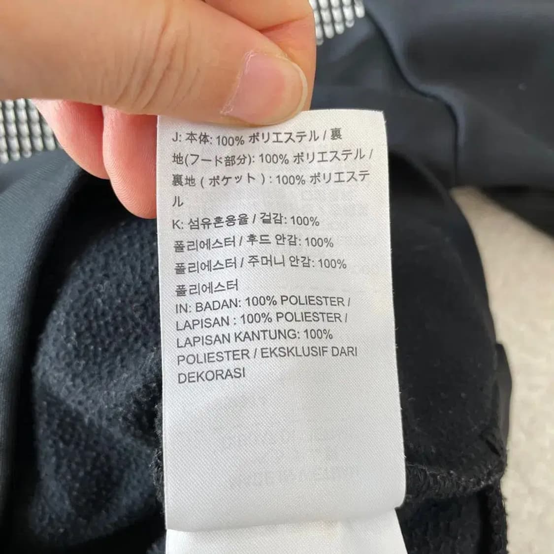 S 나이키 기모 드라이핏 후드티 90 상품이미지8