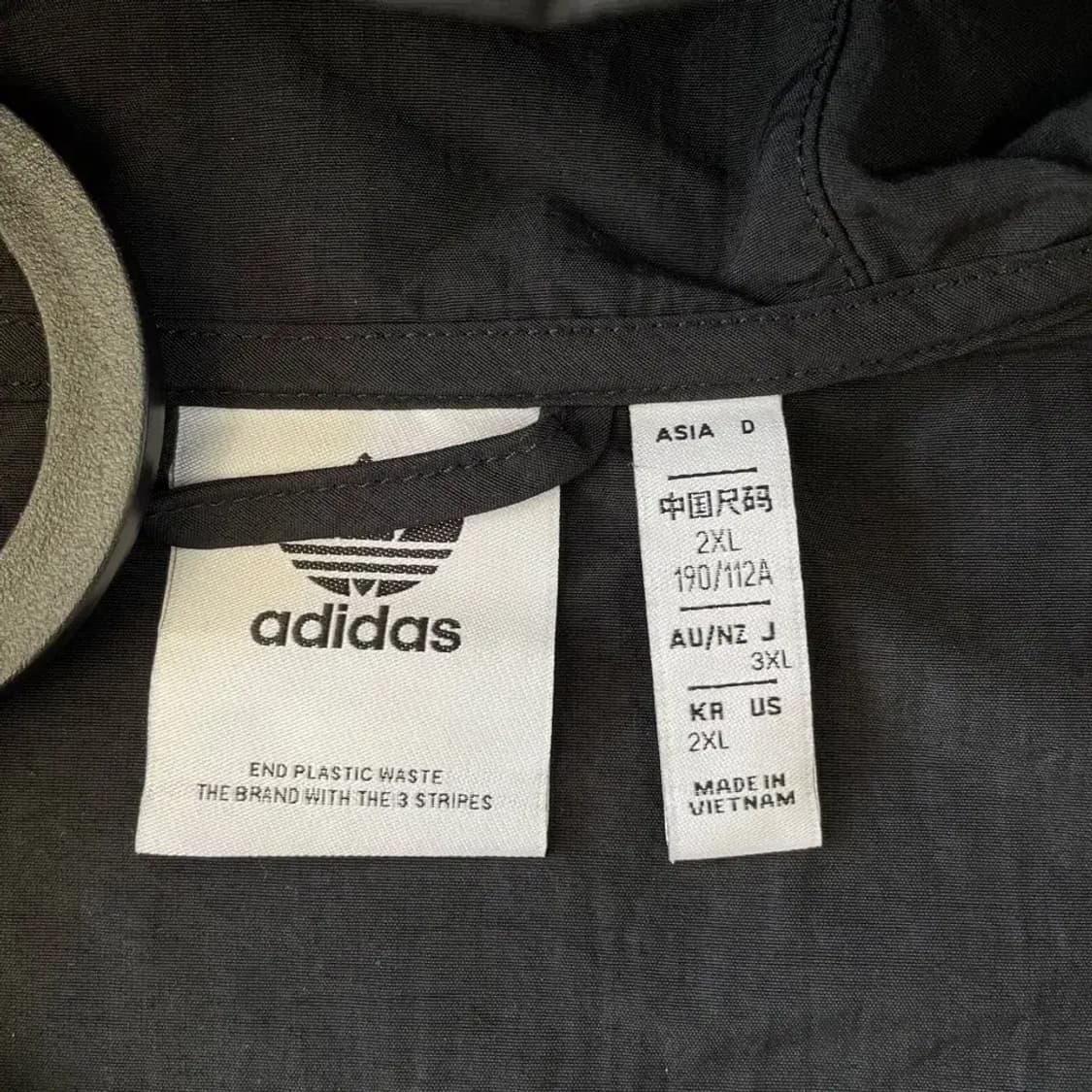 XXL 아디다스 아카이브 윈드러너 바람막이 110 상품이미지4