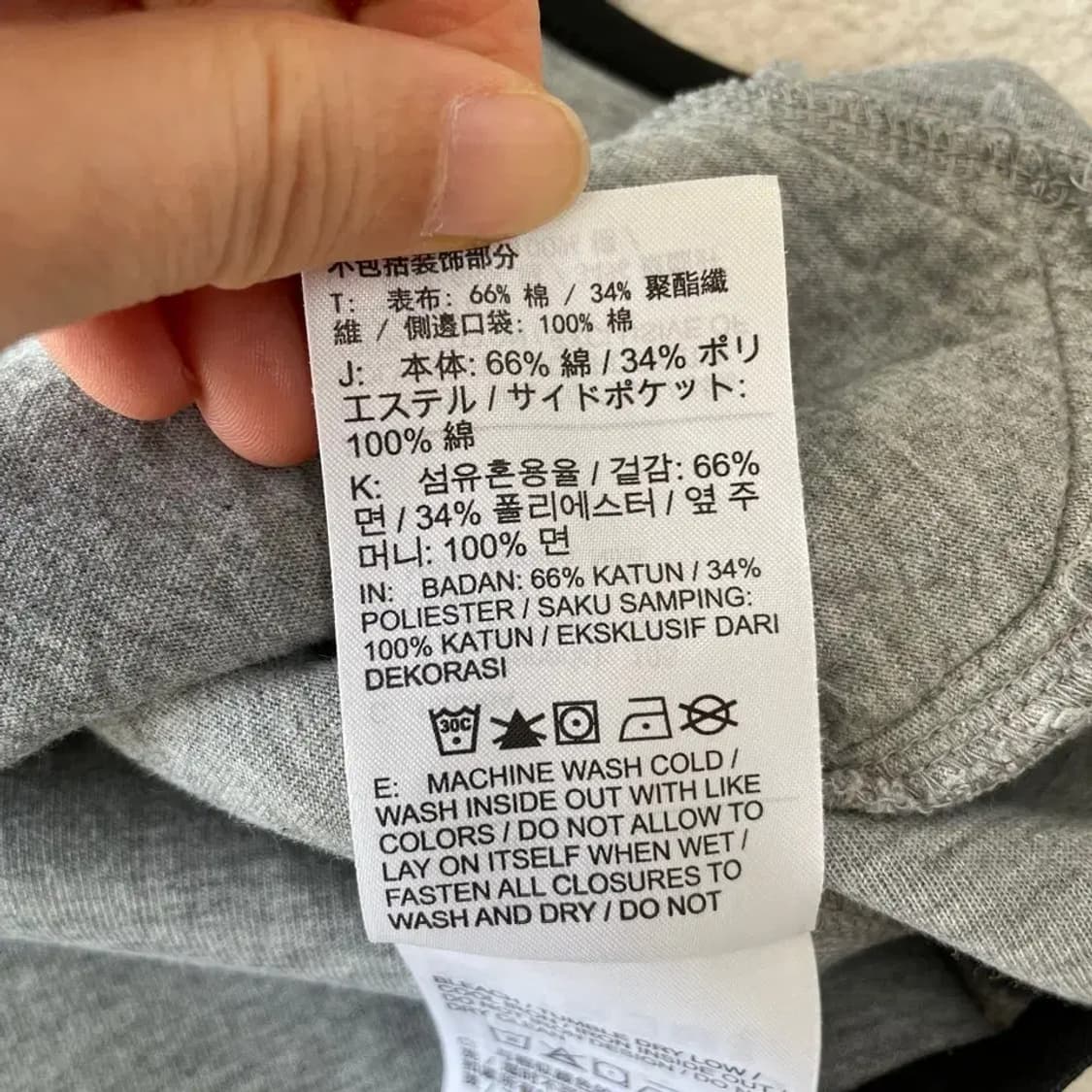 XL 나이키 테크팩 집업자켓 105 상품이미지7