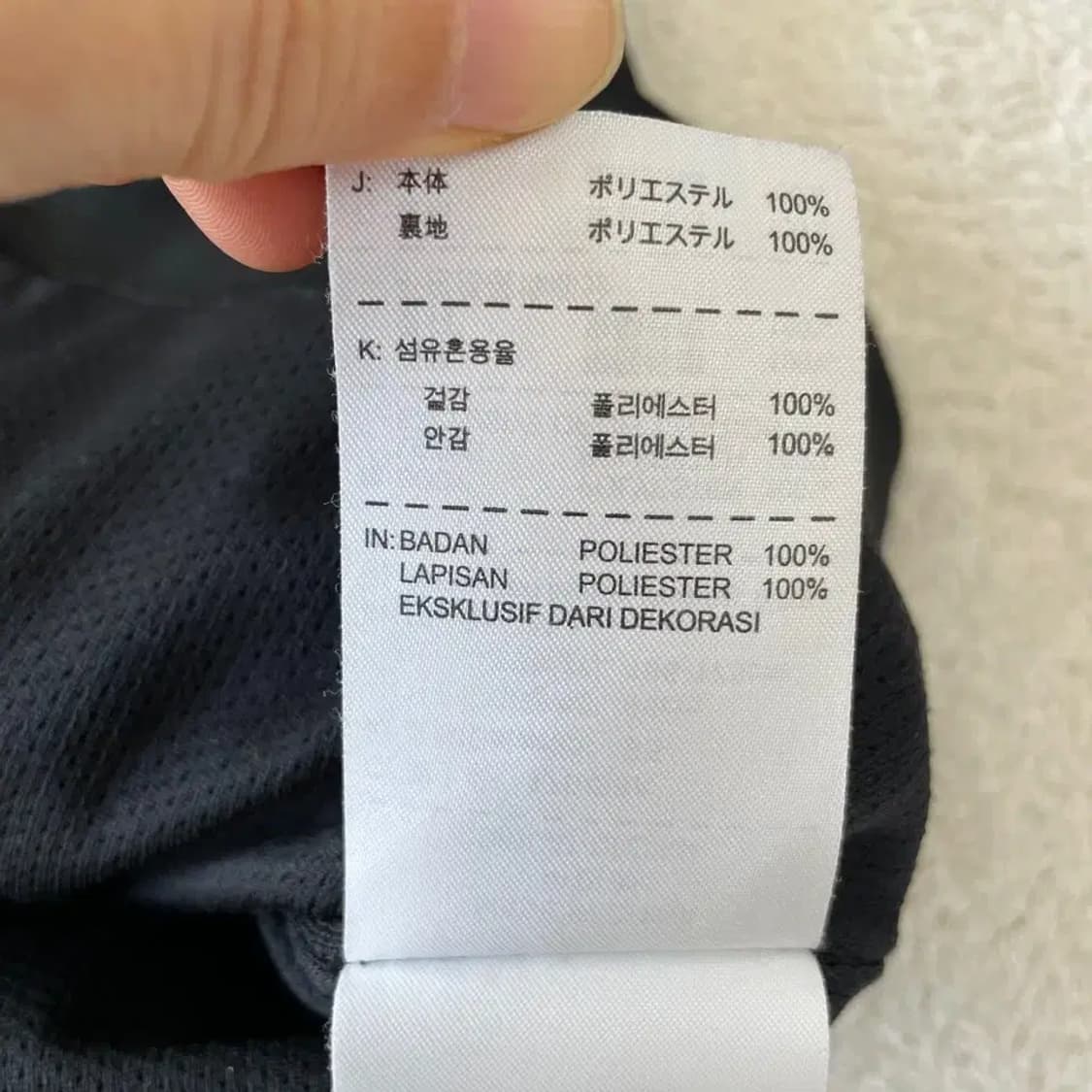 M 나이키 드라이핏 바람막이 집업자켓 95 상품이미지7