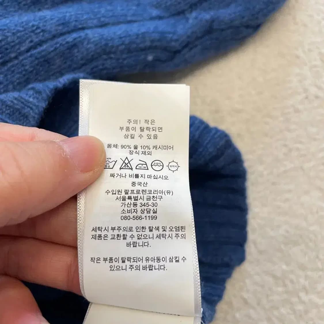 폴로 여성 울캐시미어 브이넥 XS 상품이미지6