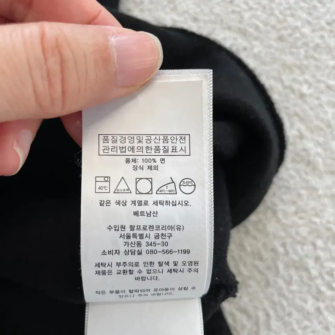 폴로 커스텀슬림핏 반팔카라티 XL 상품이미지7