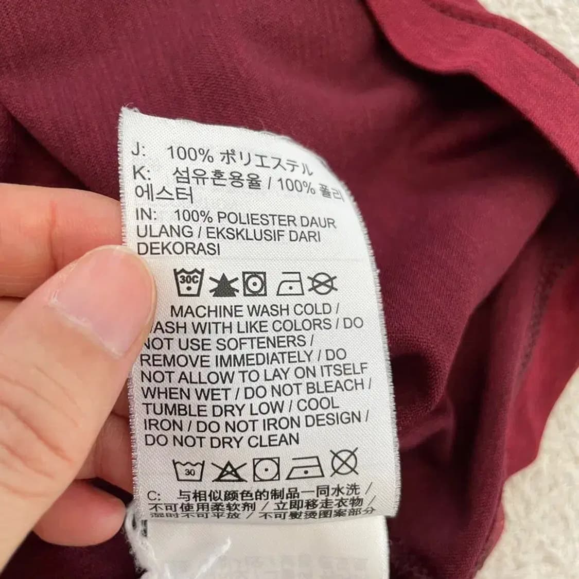 나이키 드라이핏 반팔티 105 상품이미지7