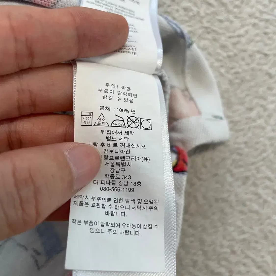 XL 폴로 메인스트리트 아이콘 컬렉션 반팔카라티 상품이미지7