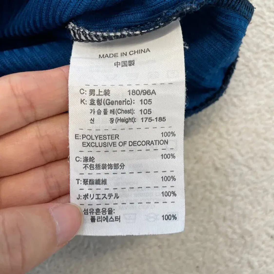 나이키 골프 조끼 105 상품이미지6