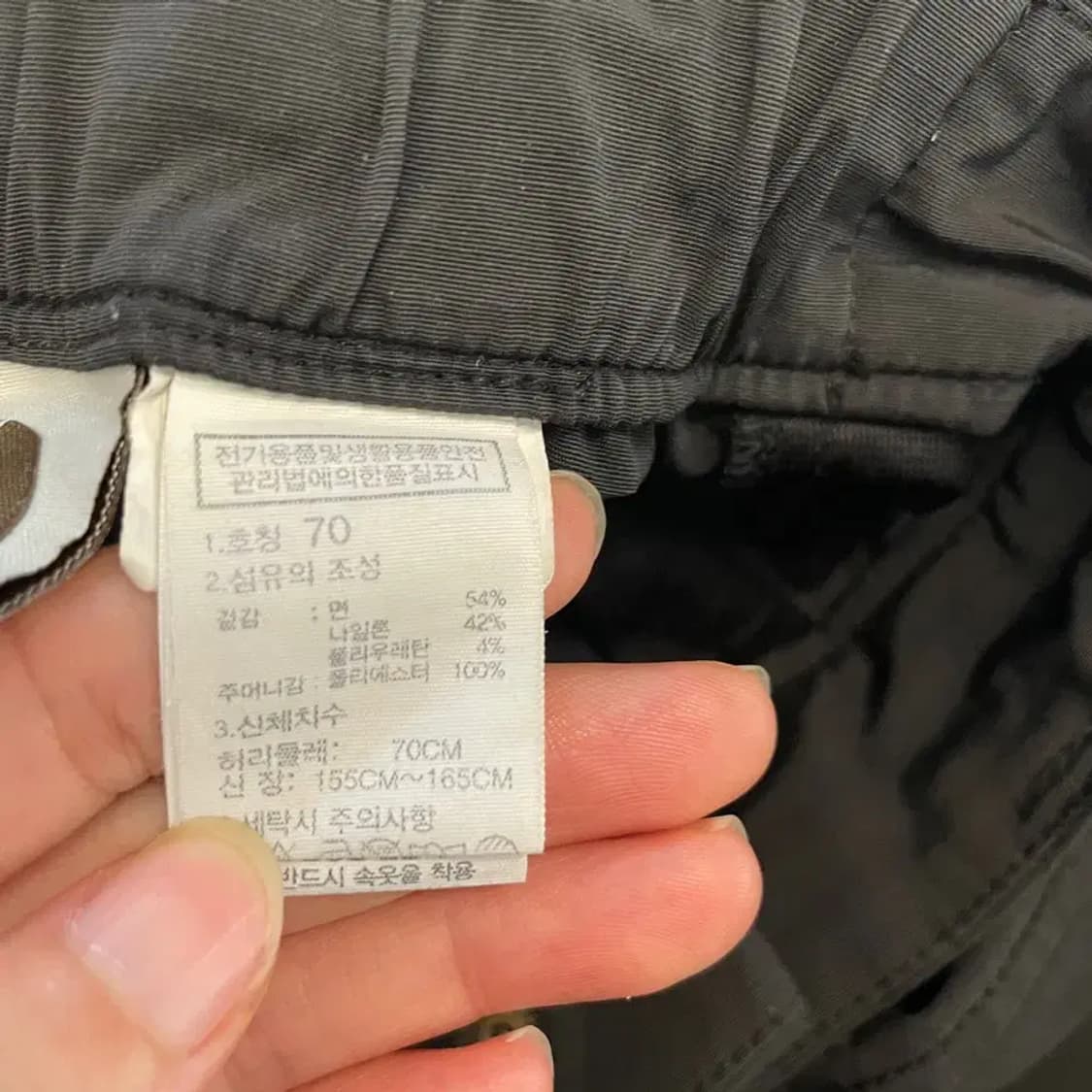 노스페이스 여성 여름 카고바지 70 상품이미지6