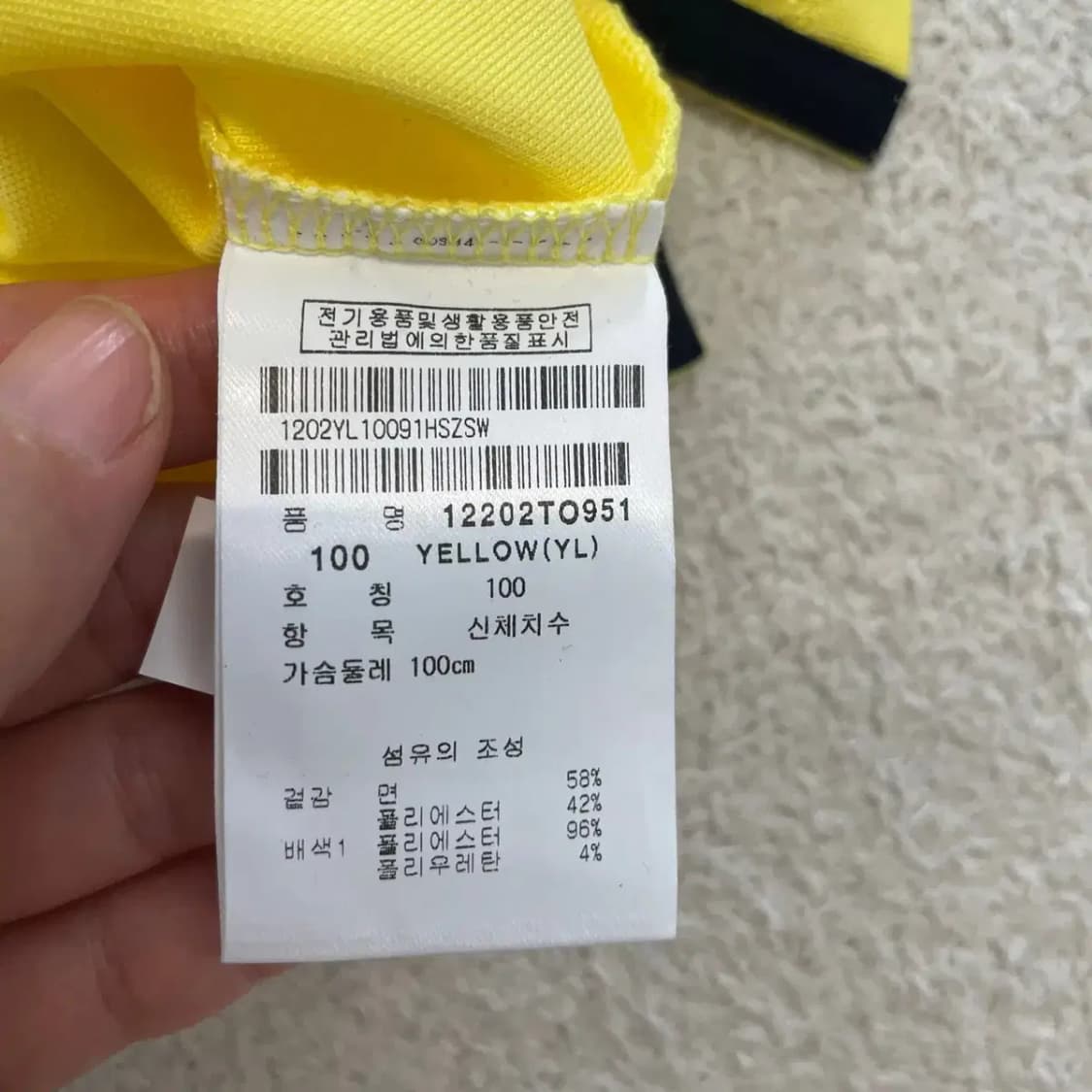 (새상품) 핑 골프 여성 반팔카라티 100 상품이미지8