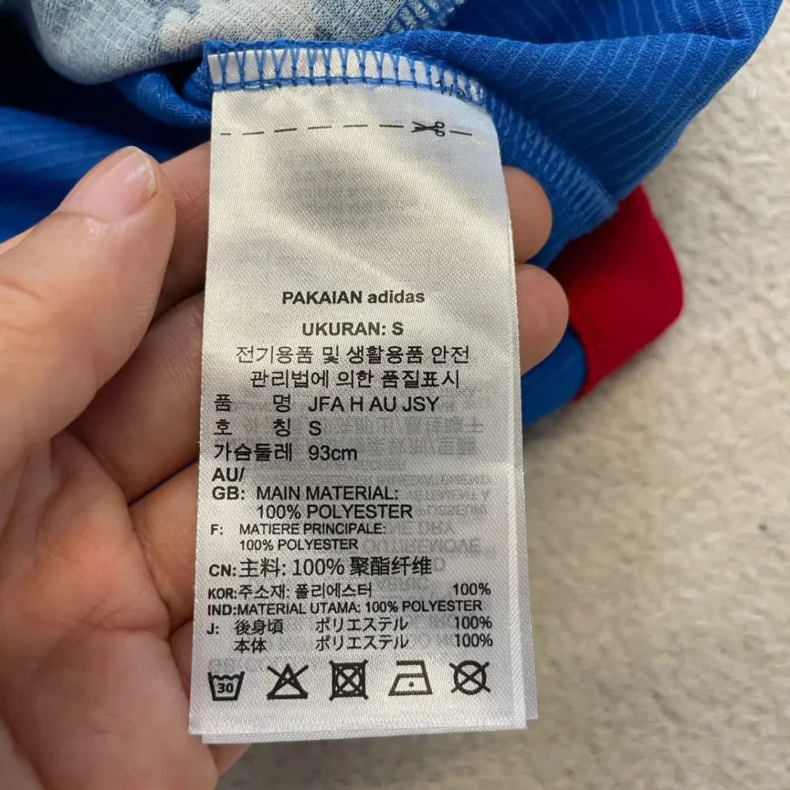 아디다스 일본 국대 유니폼 S 국가대표 상품이미지8
