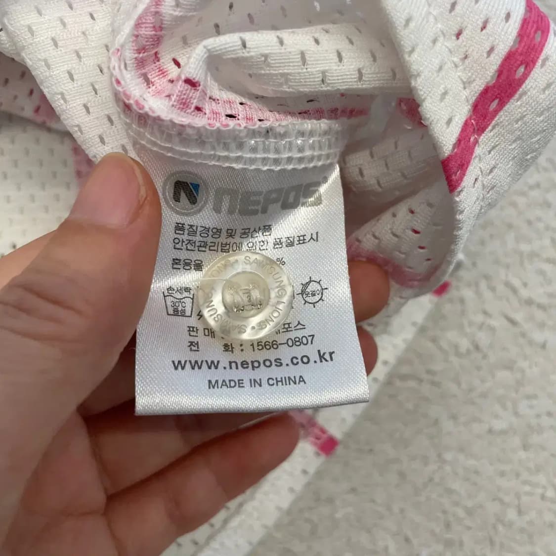 삼성라이온즈 핑크 왕조 유니폼 7 상품이미지8