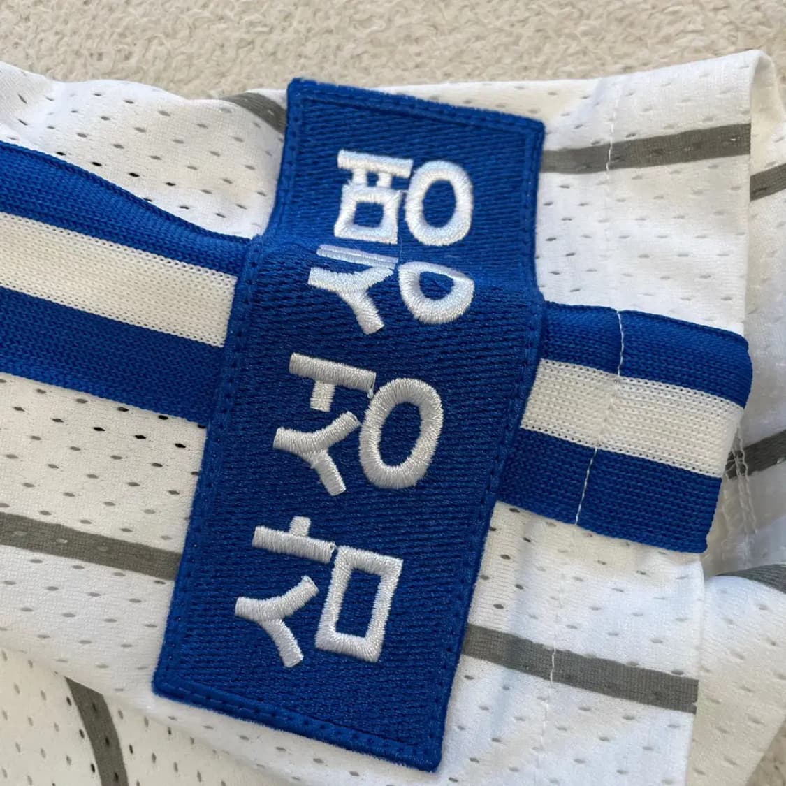 삼성라이온즈 왕조 노마킹 아동 유니폼 5 상품이미지6