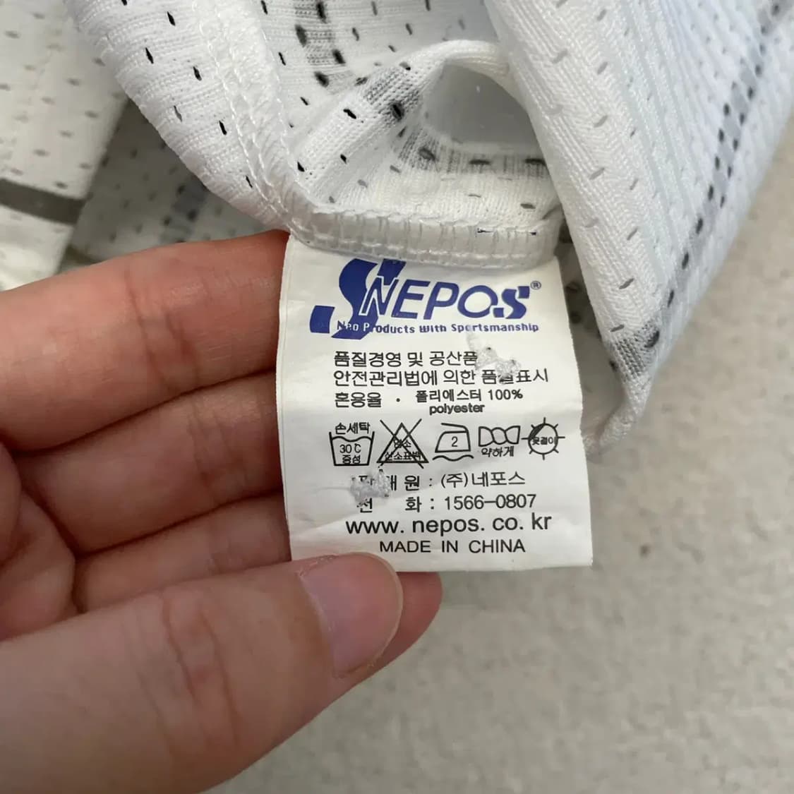 삼성라이온즈 왕조 노마킹 아동 유니폼 5 상품이미지9