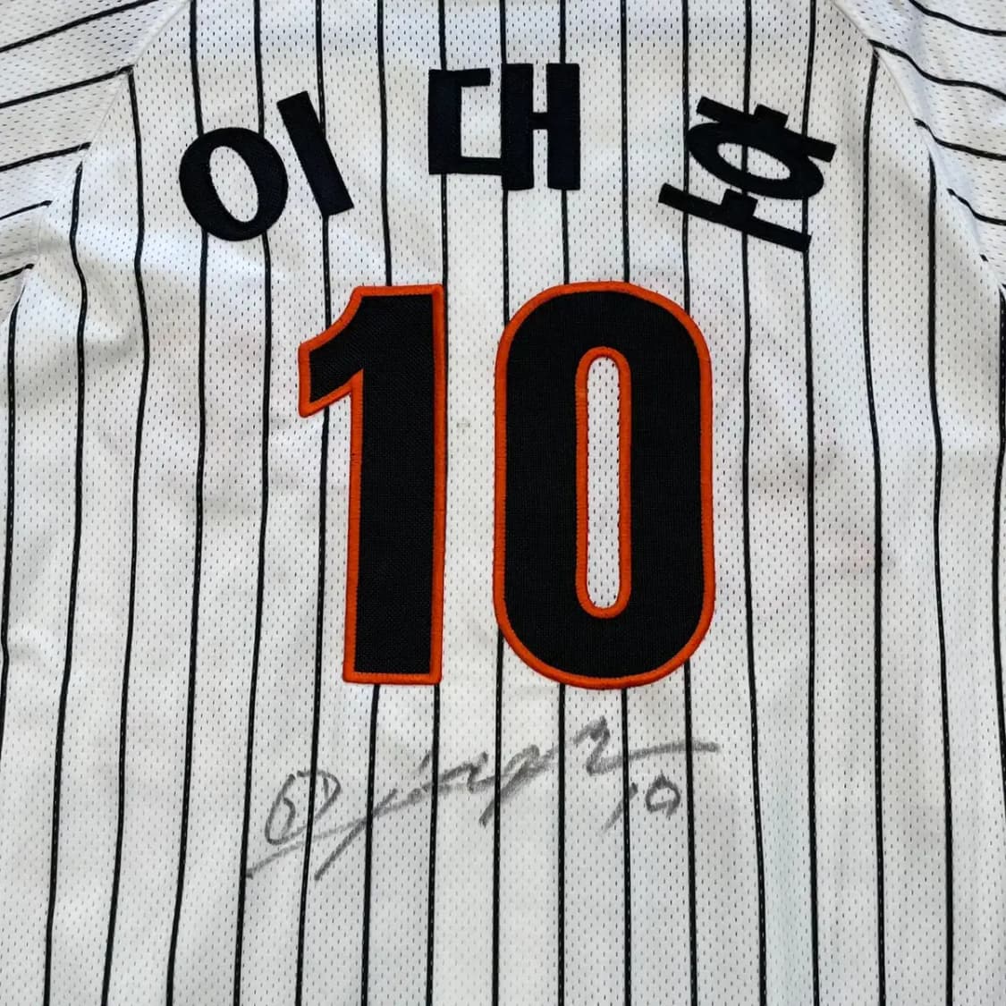 롯데자이언츠 이대호 싸인 지급용 유니폼 100 상품이미지9