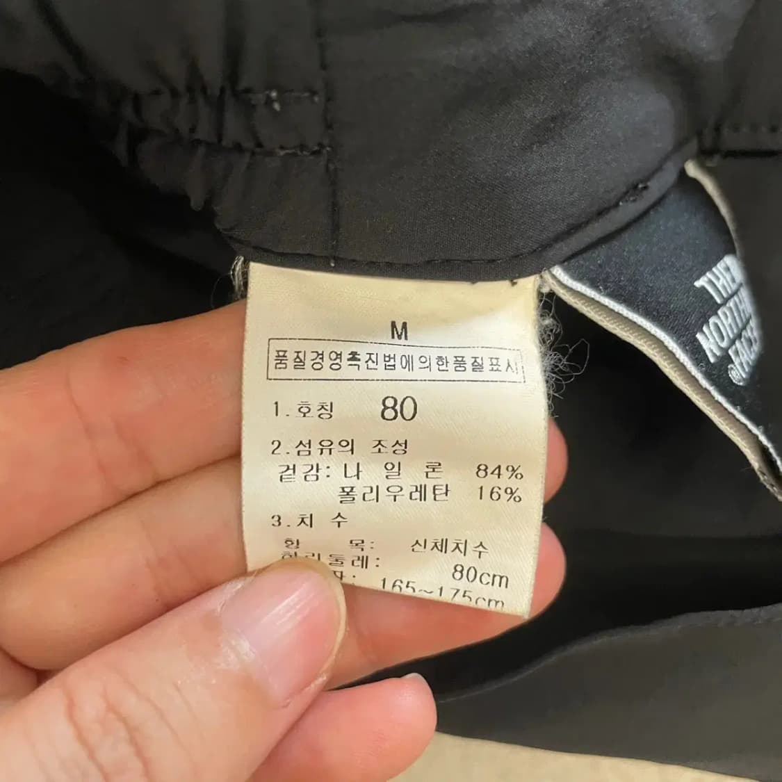 노스페이스 카고 반바지 M 상품이미지6