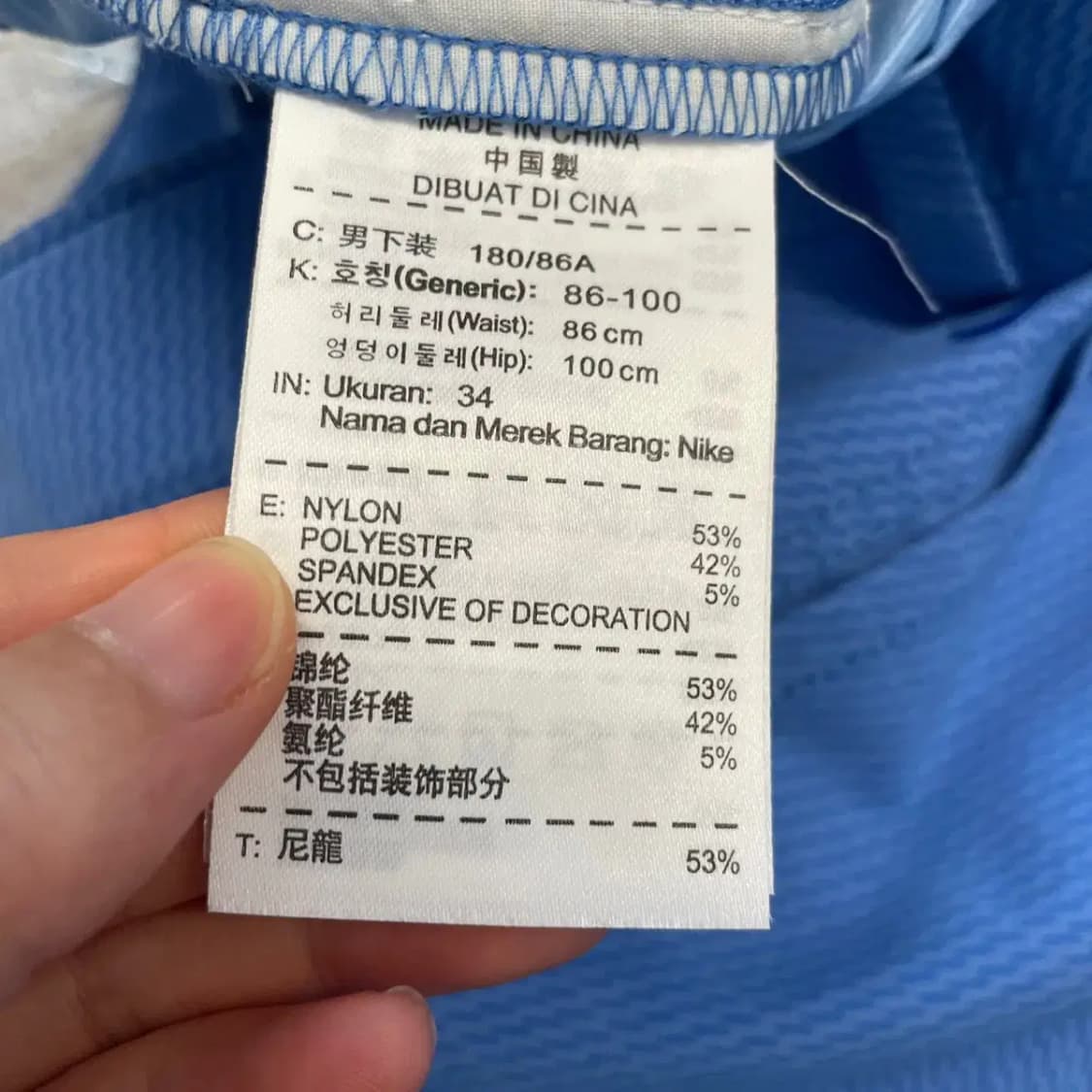(새상품) 나이키 골프 여름 골프바지 34 상품이미지7