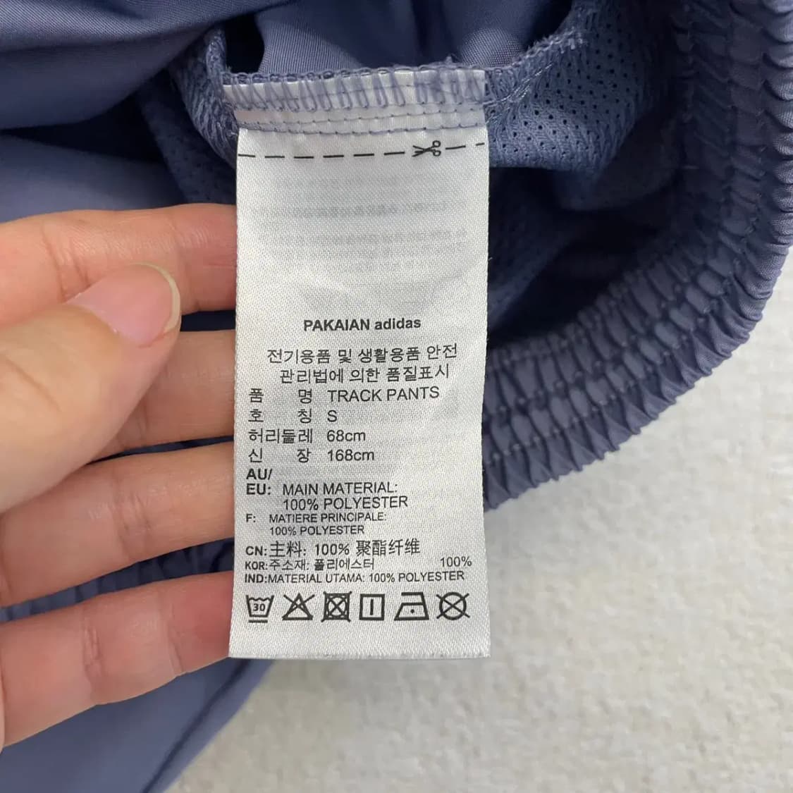 아디다스 여성 바이올렛 트랙팬츠 S 바지 상품이미지6