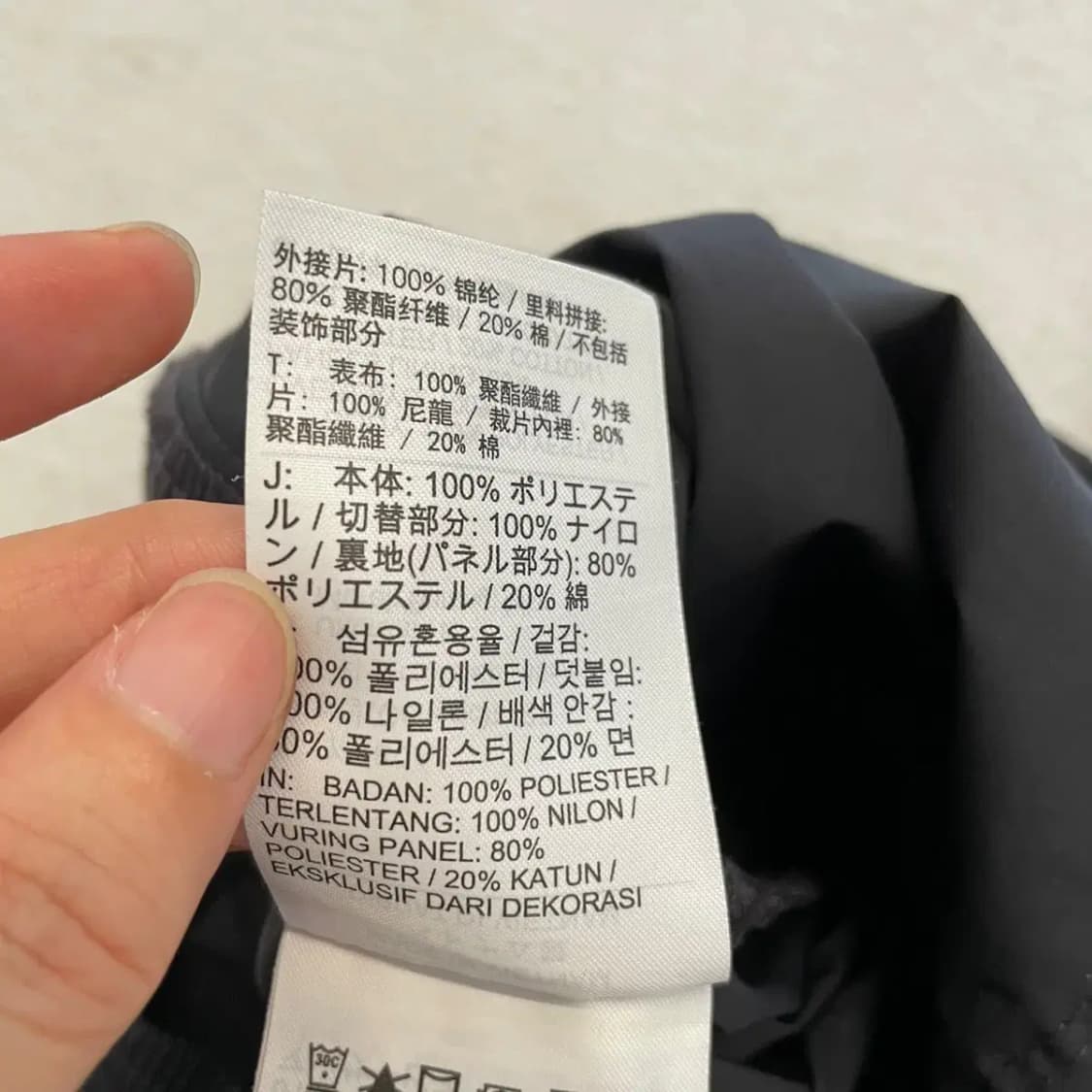 나이키 NSW 우븐 여름바지 L 상품이미지7