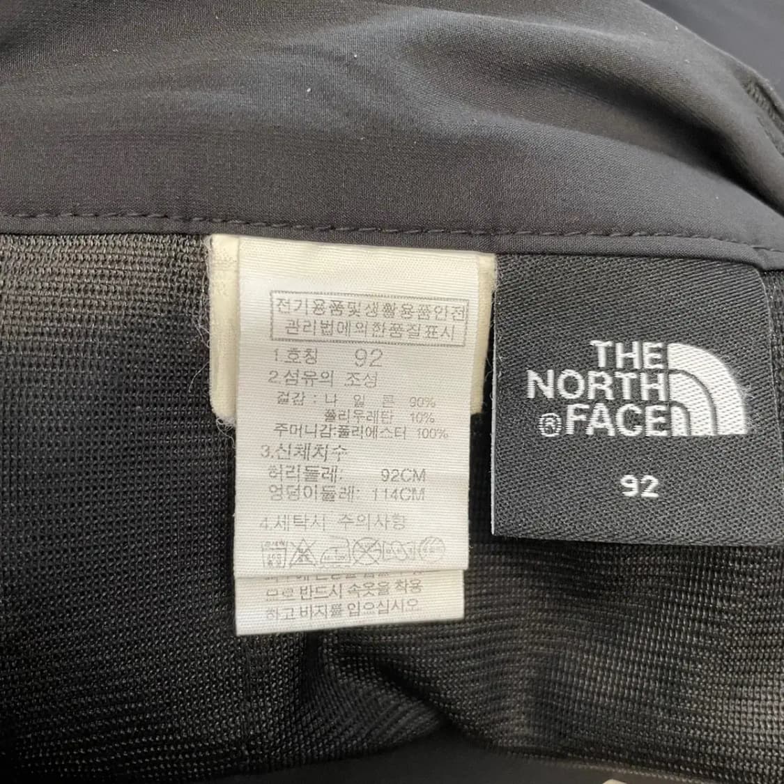 노스페이스 남성 제로더스트 여름바지 36 상품이미지6