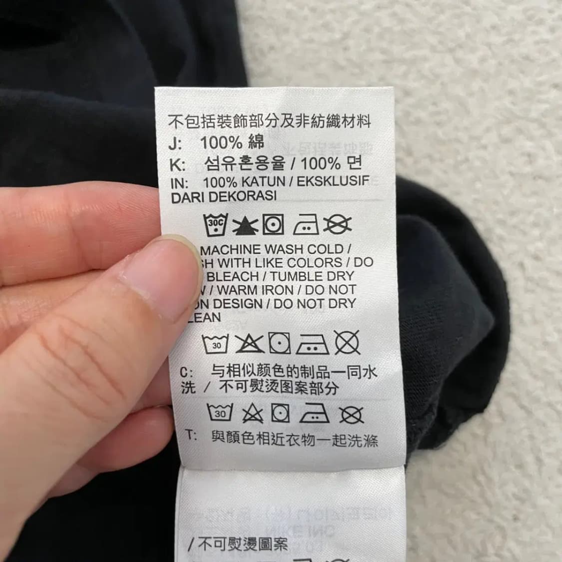 나이키 오피셜 백로고 반팔티 100 상품이미지7
