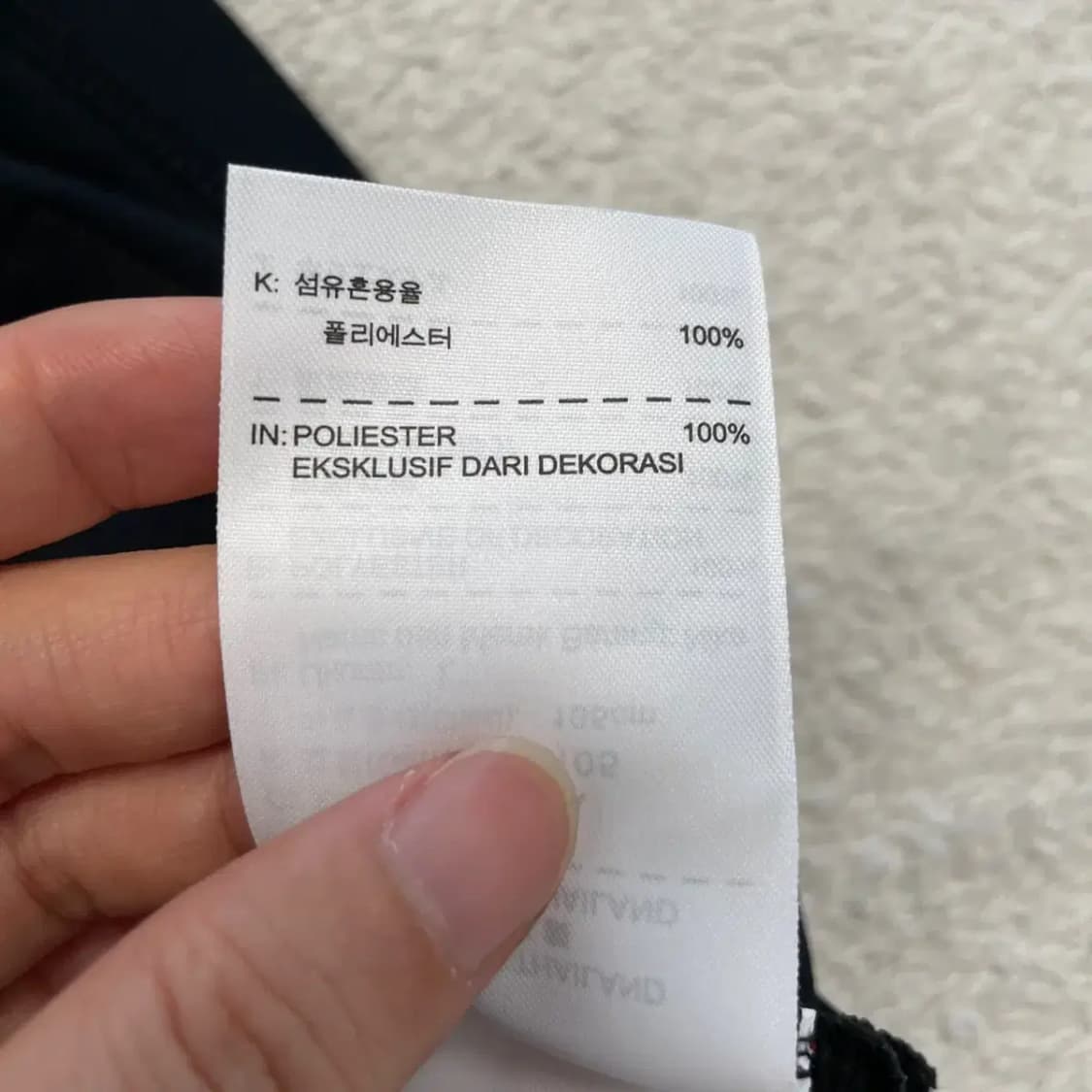 나이키 조던 반팔져지 105 상품이미지8
