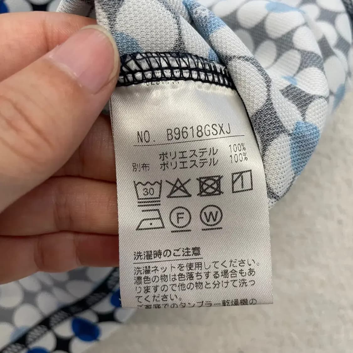 블랙앤화이트 골프 남성 반팔카라티 95 상품이미지7