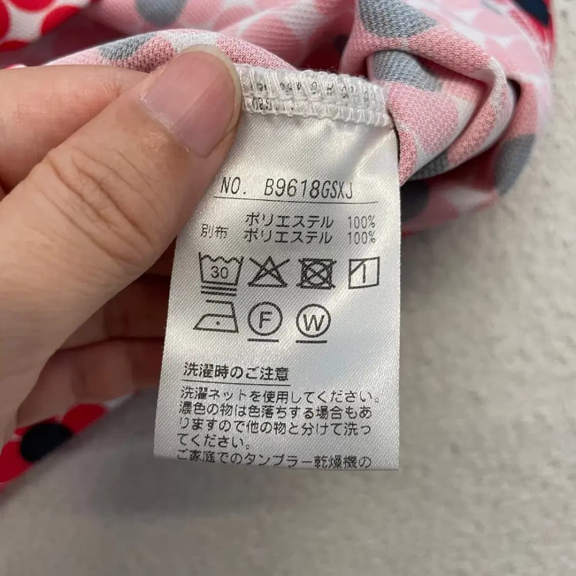블랙앤화이트 골프 남성 반팔카라티 95 상품이미지6