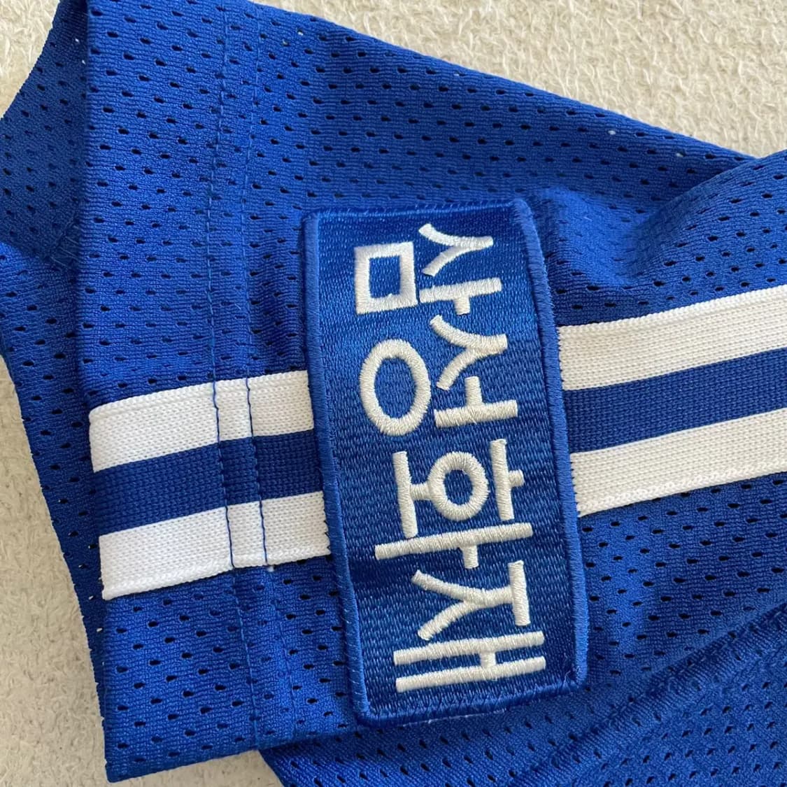 삼성라이온즈 왕조 데상트 유니폼 70 아동 상품이미지5