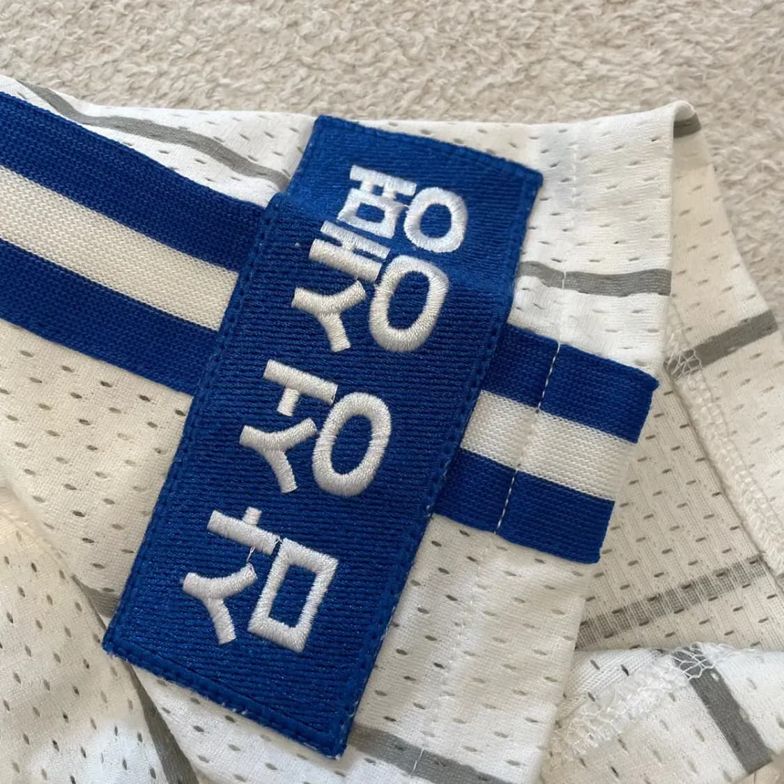 삼성라이온즈 왕조 배영수 유니폼 95 상품이미지6
