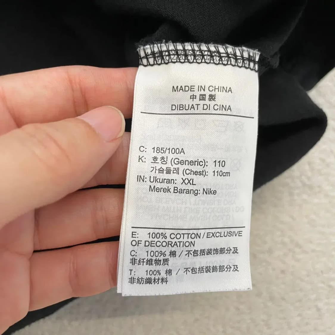 조던 엔지니어드 롱슬리브 긴팔 110 상품이미지8
