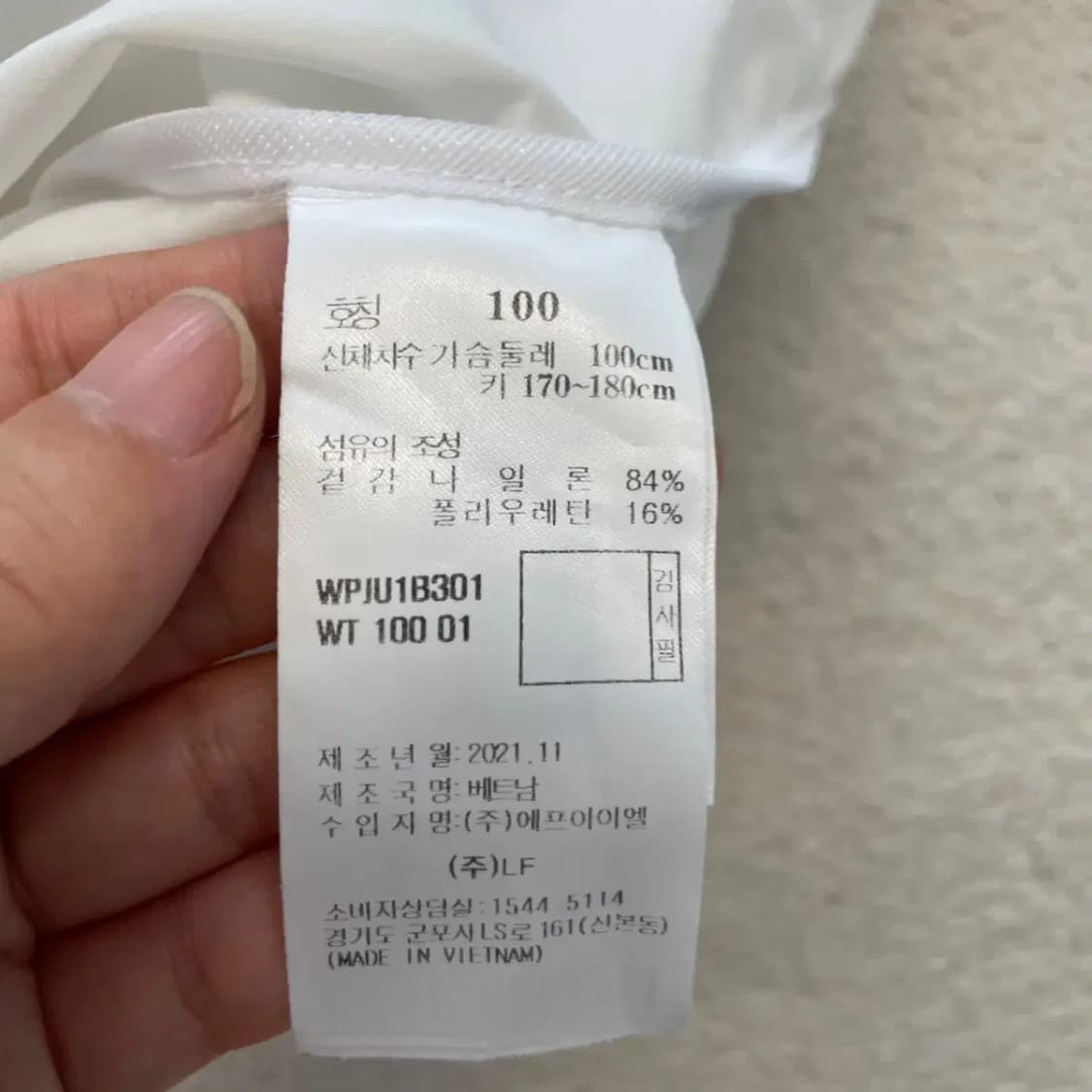 헤지스 골프 남성 경량바람막이 100 상품이미지7