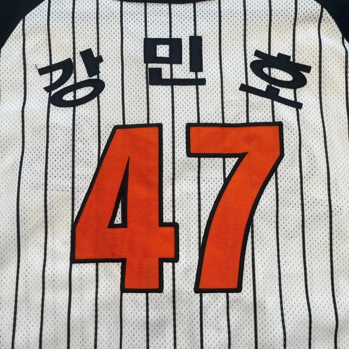롯데자이언츠 강민호 어센틱 유니폼 110 상품이미지10