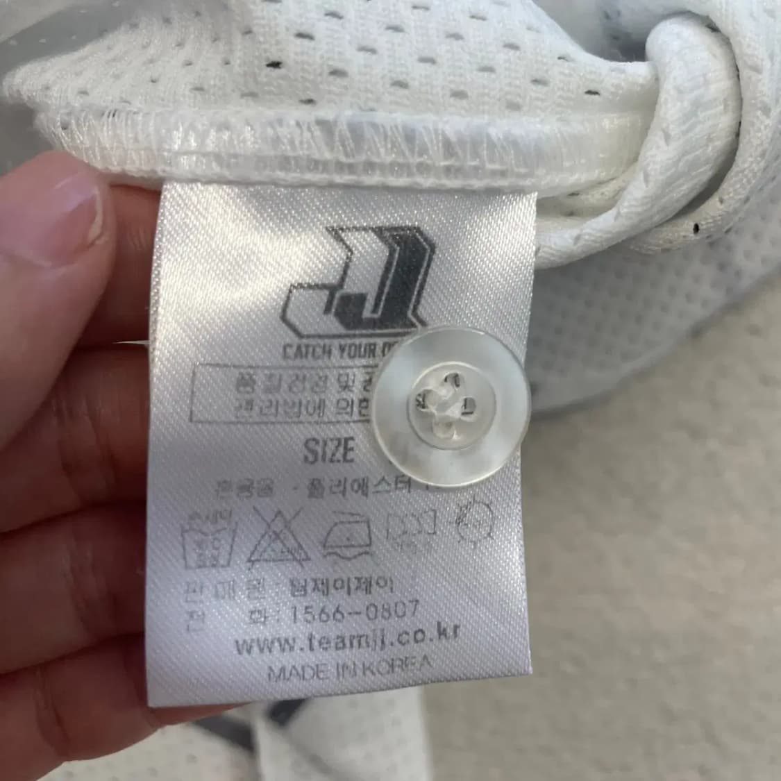 삼성라이온즈 왕조 박한이 유니폼 95 상품이미지8