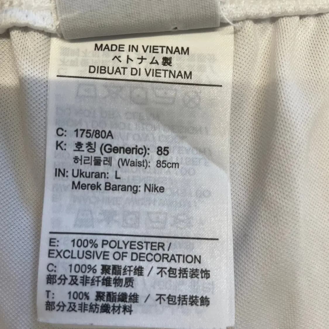 나이키 드라이핏 신형 반바지 L 상품이미지6