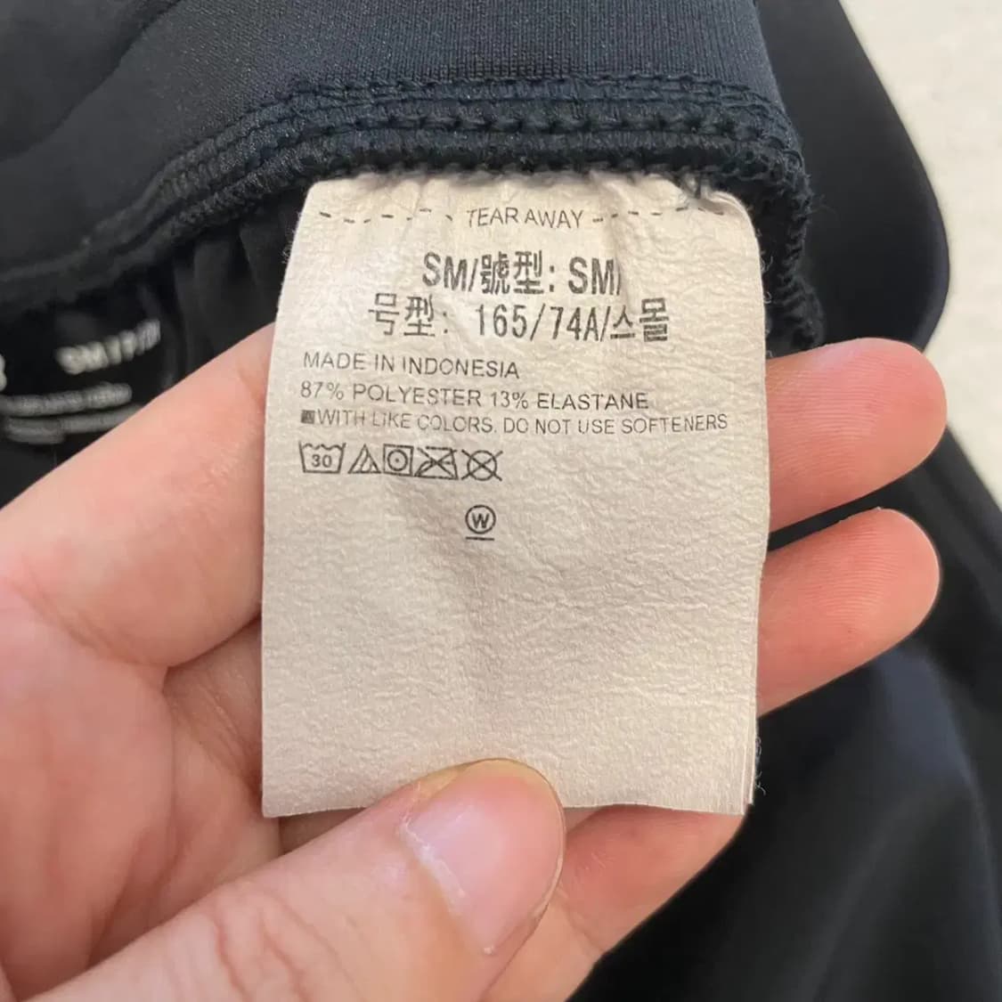 언더아머 남자 여름 바지 S 상품이미지6