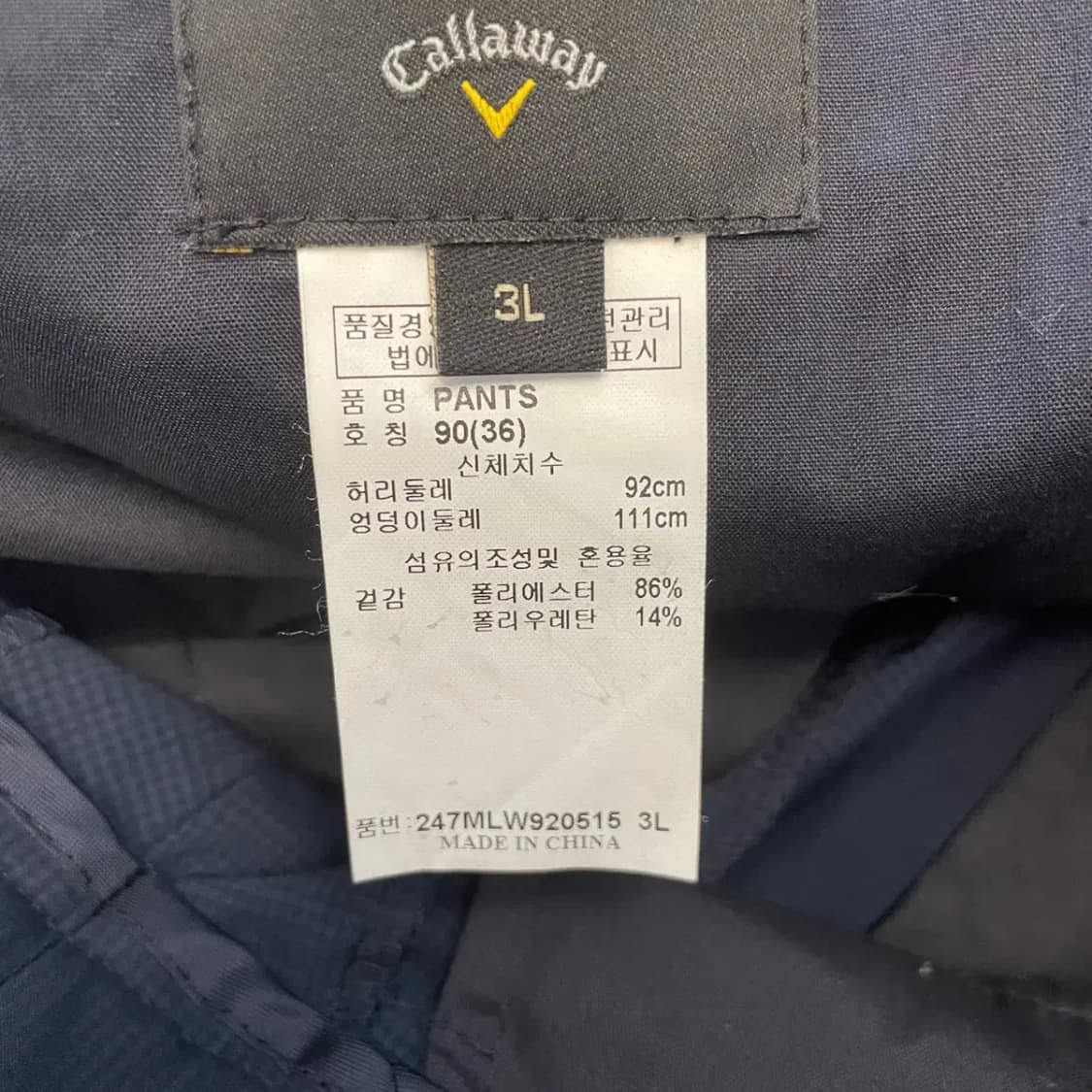 캘러웨이 남자 여름 골프바지 36 상품이미지6