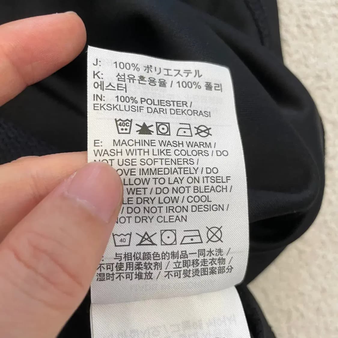 나이키 드라이핏 블랙 반팔티 M 상품이미지7