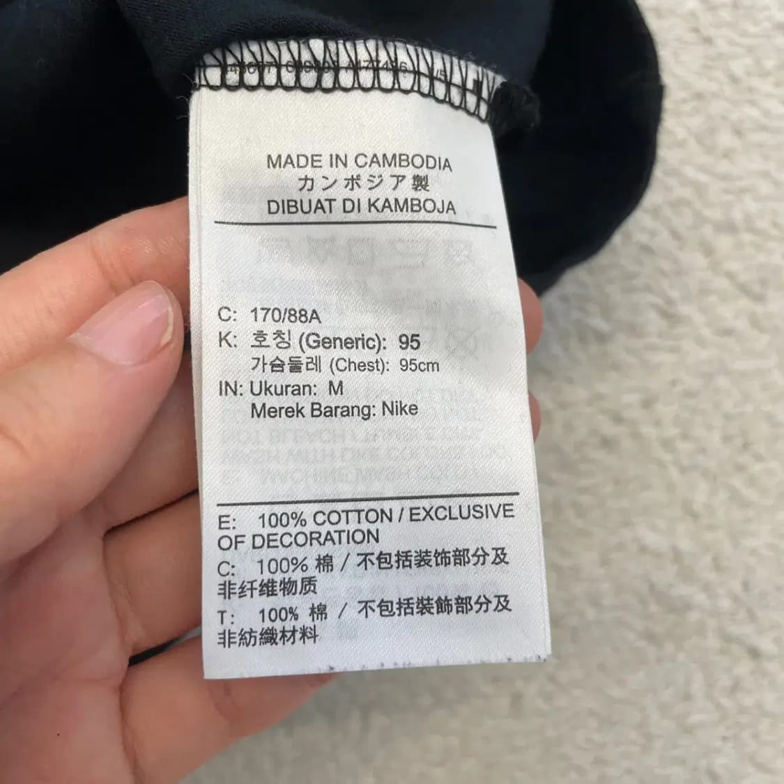 나이키 신형 빅스우시 반팔티 95 상품이미지6
