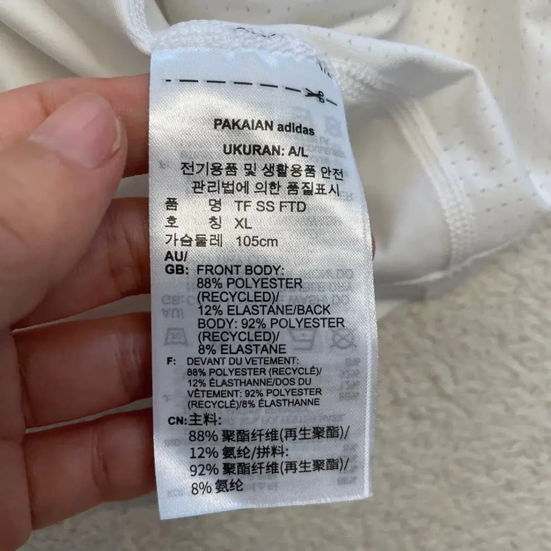 아디다스 테크 반팔티 105 상품이미지6