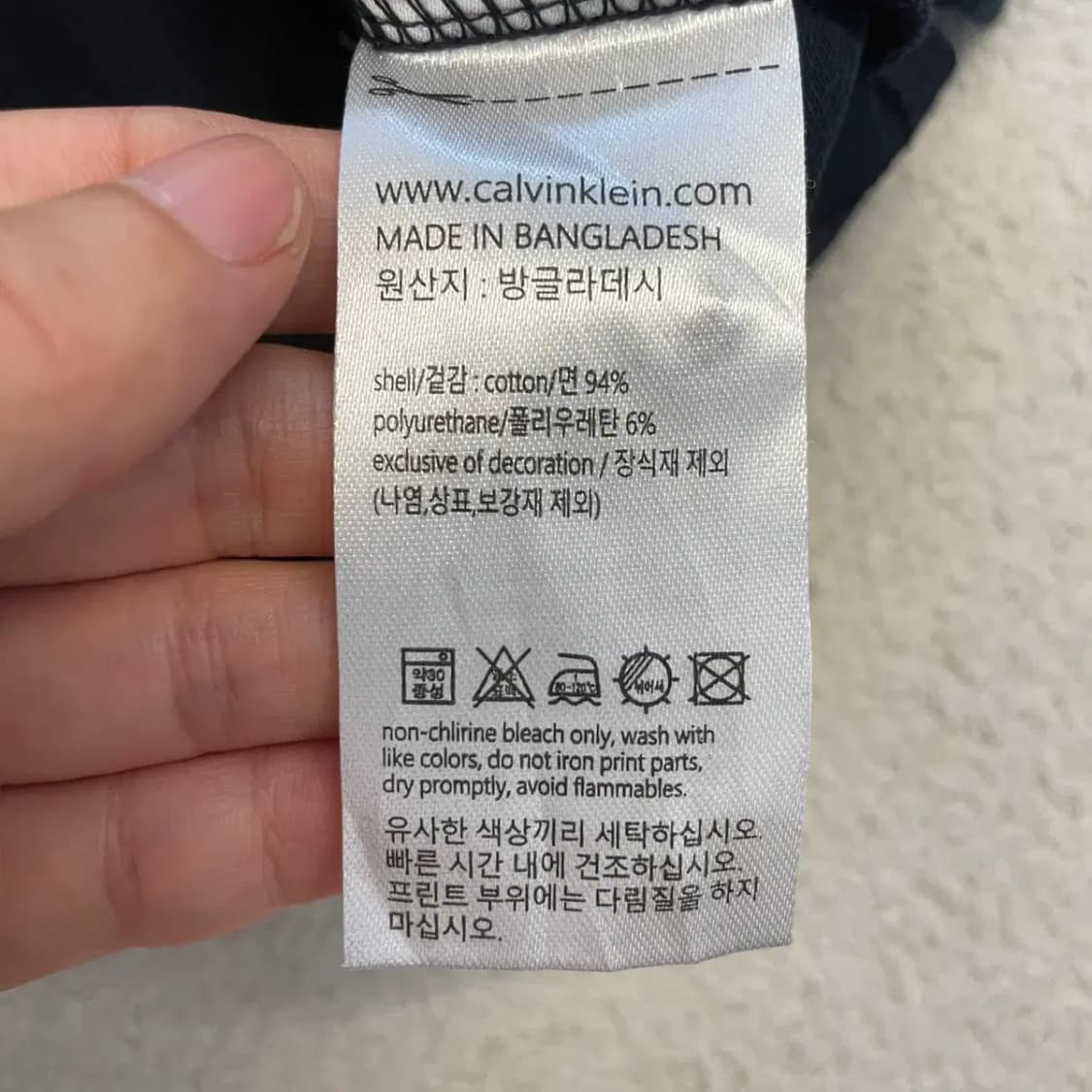 (새상품) 캘빈클라인 남성 반팔카라티 105 상품이미지7