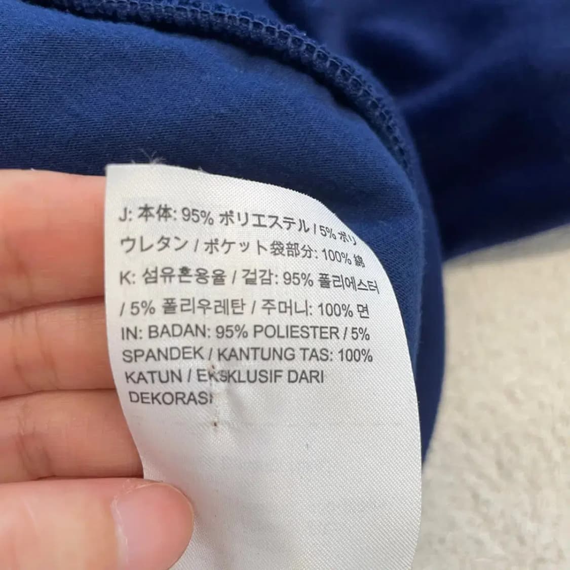나이키 여성 벨벳 트랙탑 져지 S 상품이미지7