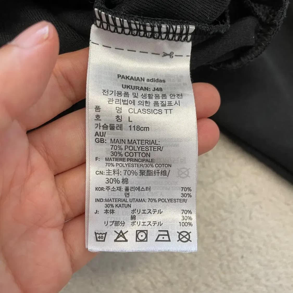 아디다스 클래식 트랙탑 져지 100 파이어버드 흰검 상품이미지6