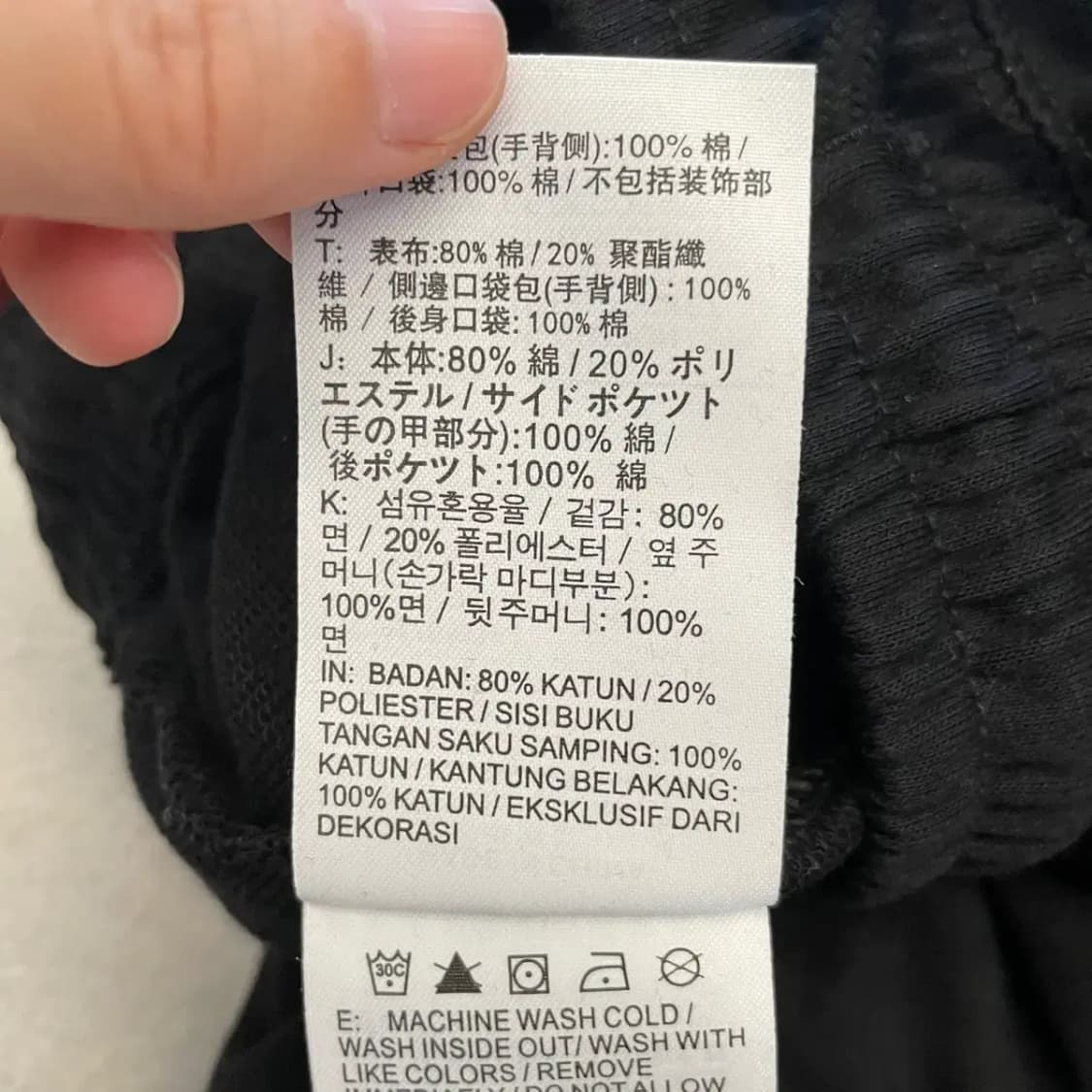 나이키 더블스우시 조거팬츠 바지 L 상품이미지8