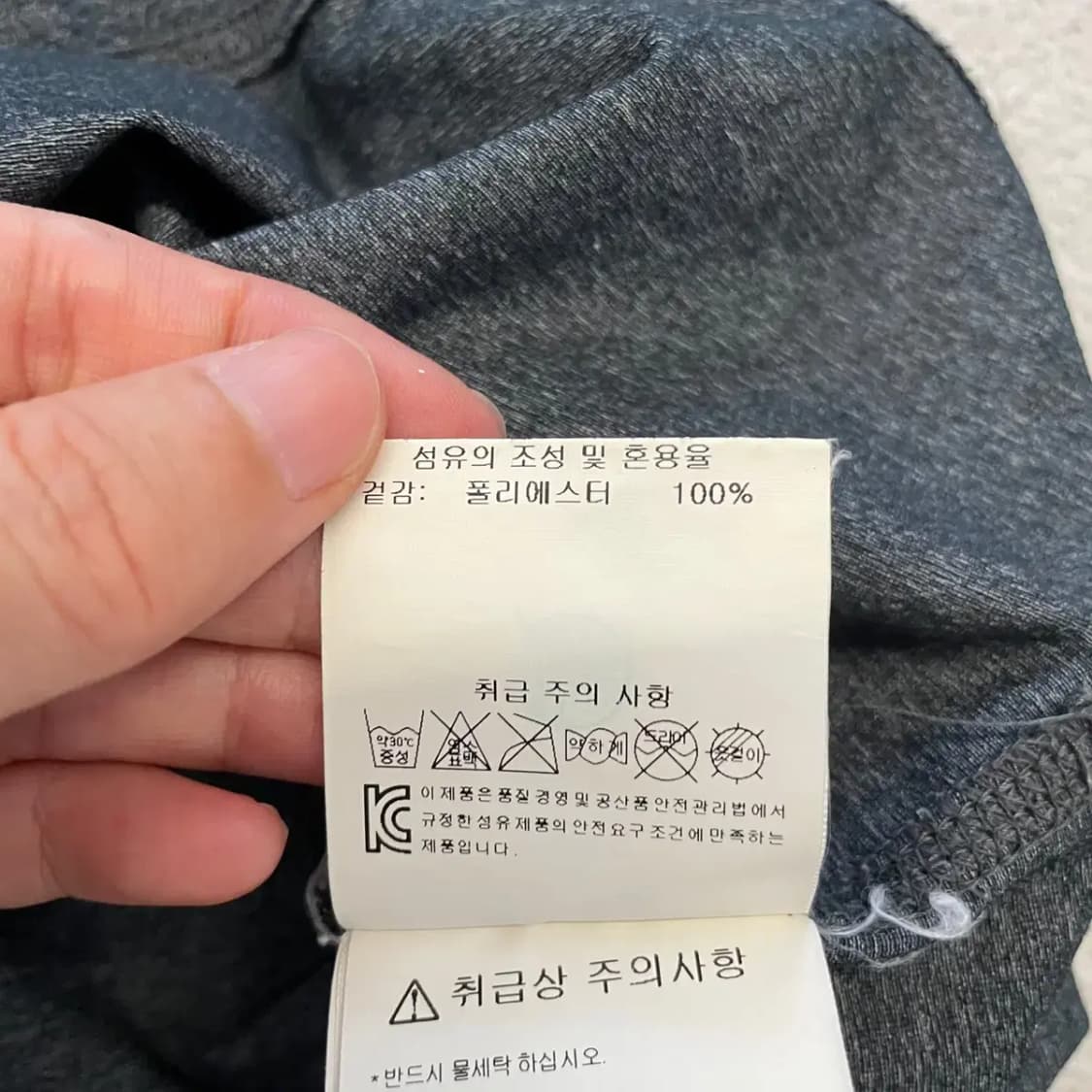 데상트 기능 반팔티 100 상품이미지7