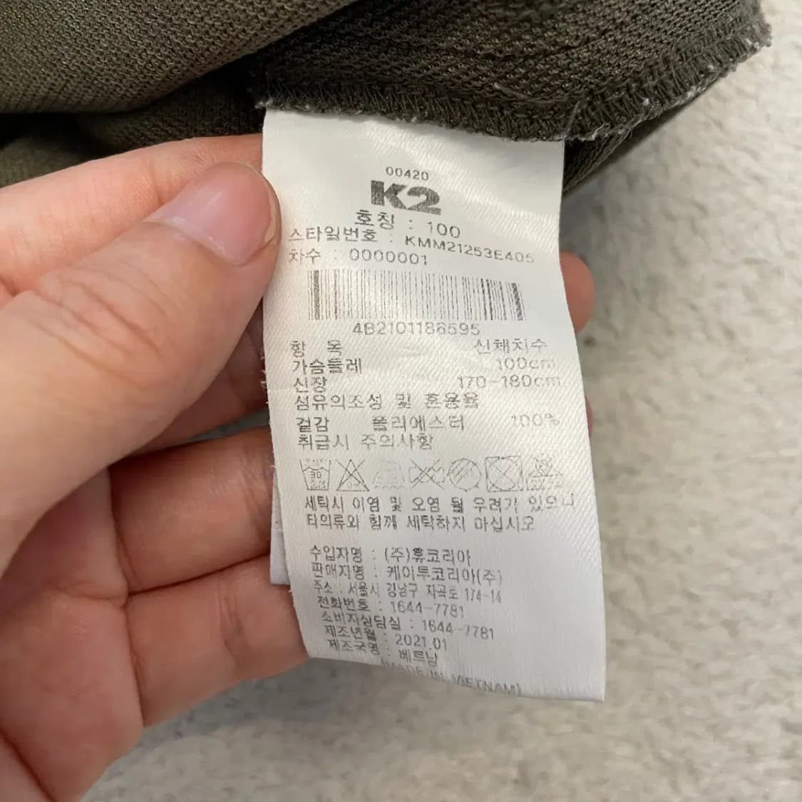 K2 남성 카키 반팔카라티 100 상품이미지6