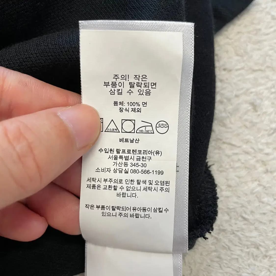 폴로 커스텀스림핏 반팔카라티 L 상품이미지8