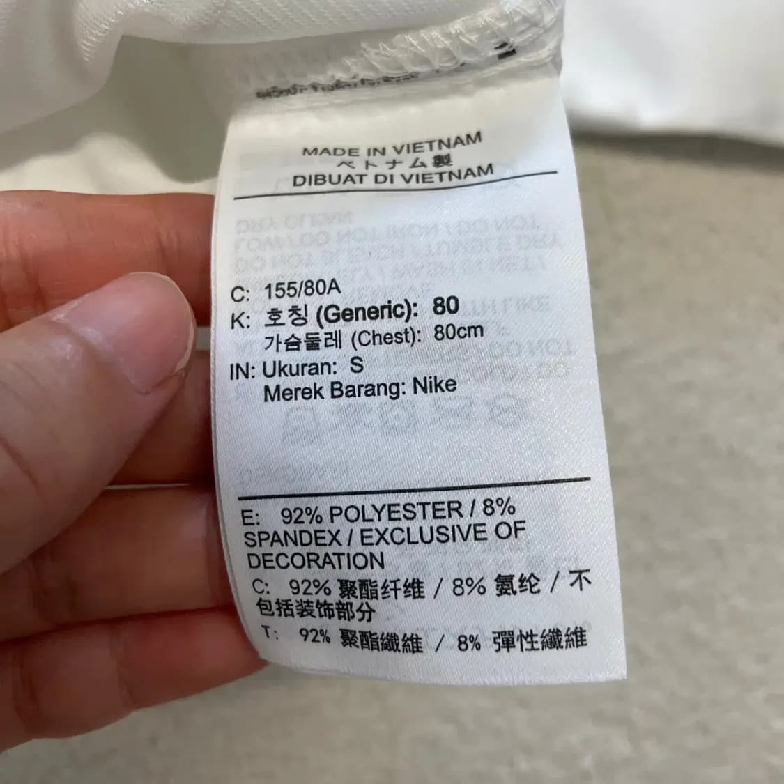 나이키 크롭 사틴 반팔져지 S 상품이미지7