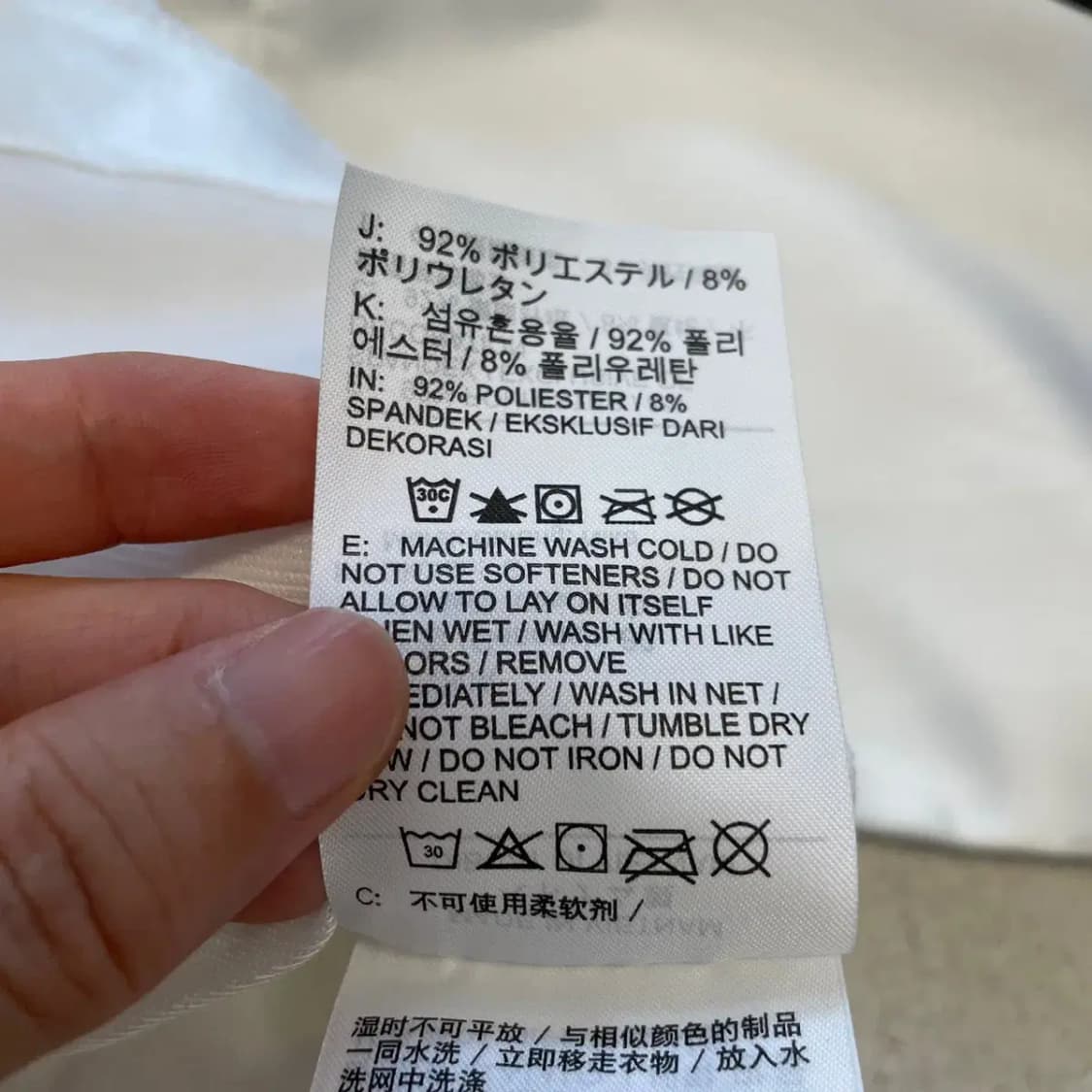 나이키 크롭 사틴 반팔져지 S 상품이미지8