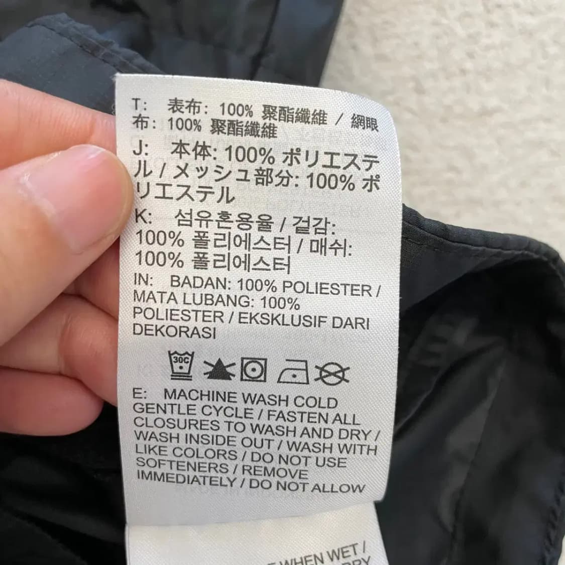 나이키 여성 러닝 바람막이 L 상품이미지7