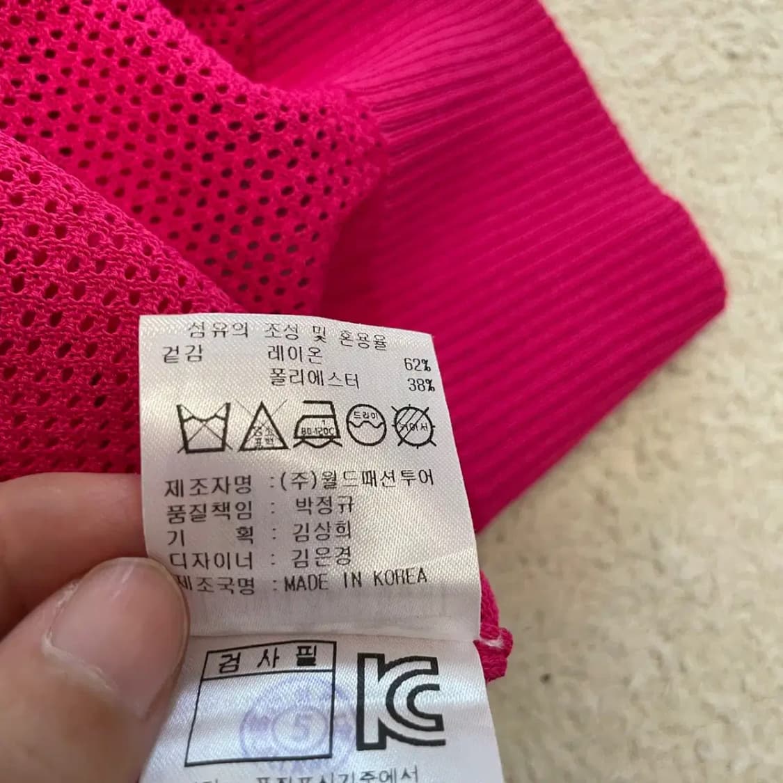 캘러웨이 여성 매쉬 골프조끼 100 상품이미지7
