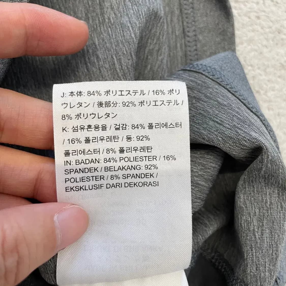나이키 여성 프로 드라이핏 반팔 S 러닝 상품이미지6